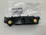 Genuine Nissan Rogue 2021-2026 Driver Left Side Bracket 62223-6RR0B New Oem. Fixed Price $35.00.