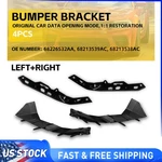 Bumper Bracket Set For Dodge Charger 2015-2023 Front Driver And Passenger Side. Fixed Price $47.49.