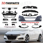 For 2018-2020 Honda Accord Complete Front Bumper Cover Grille Fog Light Assembly. Fixed Price $374.97.
