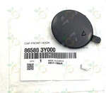 Oem New Hyundai 2011-2013 Elantra Front Tow Eye Cap 86588-3Y000. Fixed Price $13.99.
