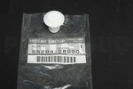852840W000 Genuine Nissan Clip 85284-0W000. Fixed Price $6.09.