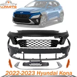 New Front Bumper Cover Primed & Grille Assembly Kit For 2022-2023 Hyundai Kona. Fixed Price $1149.45.