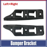 Front Bumper Bracket Set Left Right Side For Volkswagen Jetta 2005-10 Gti 08 R32. Fixed Price $9.37.
