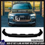 For Audi SQ7 Line 4M Front Bumper Splitter Lip Gloss Black Facelift 2020+. Fixed Price $120.87.
