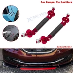 2PCS 45MM Quick Release Fasteners Decor Kit Front Bumper Corner Edge Guard Rod. Fixed Price $12.98.