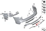 New Bmw X3 F97 Rear Bumper Grille 51128073345 Original No Duty To. Fixed Price $338.35.