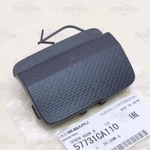 Subaru 2013-2017 Brz 57731CA110 Rr Lh Bumper Tow Eye Hook Cover Cap Genuine Oem. Fixed Price $12.10.