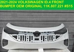 2021-2024 Volkswagen Vw ID4 ID.4 Front Bumper Oem 11K.807.221 Scratches. Fixed Price $399.20.
