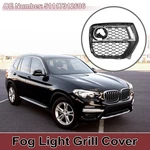 Pc Car Front Right Fog Light Grill For Bmw X6 2012-2014 NO.51117312606. Fixed Price $39.33.