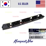 Rear Bumper Bracket Retainer Right Passen 86614F2AA0 Hyundai Elantra 2019-2020. Fixed Price $24.95.
