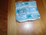 1971-1973 Veaga Rear Hatch Latch Nut 9878337. Fixed Price $10.00.