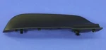 14-19 Jeep Grand Cherokee Left Front Bumper Side Spat Filler Factory Mopar New. Fixed Price $83.26.