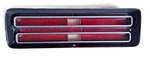 1968 Pontiac Gto: Nos Right (passenger Side) Tail Light Lens Gm # 5959928. Fixed Price $249.95.