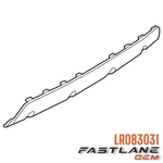 2017-2020 Land Rover Discovery Rear Lower New Oem LR083031. Fixed Price $183.25.