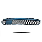 Front Bumper Lower Grille W/o Pre Crash For Infiniti QX60 2016 - 2020. Fixed Price $109.39.