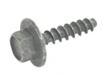 Mopar 68084488AA Grille Emblem Bolt. Fixed Price $10.28.