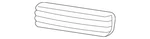 Genuine Ford Support Cover 7A2Z-17E810-AA. Fixed Price $20.54.