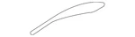 Genuine Bmw Trim Cover 51-12-7-210-541. Fixed Price $58.42.