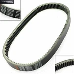 Drive Belt 1283OC X 38W Fits Arctic 0627-033 Bearcat Wide Track 660 03-08 H. Fixed Price $82.99.