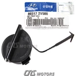 Oem Front Tow Hook Cap Cover For 13-17 Hyundai Veloster Turbo 865172V500. Fixed Price $17.82.