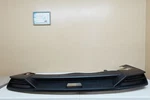 2021-2023 Hyundai Elantra Se, Sel Rear Lower Bumper Cover (oem). Fixed Price $180.00.