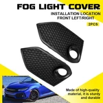 Fit Honda Civic Type Hatchback 2017-2020 Front Fog Light Cover Hole Bezel Pair. Fixed Price $37.99.