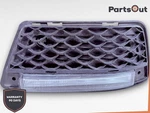 2012 2015 Mercedes-benz W204 C250 / C300 C350 Front Left Bumper Trim. Fixed Price $103.49.