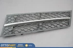 2011-2016 Bmw 550I Front Left Side Bumper Vent Grille Trim Oem 5111-7231859-04. Fixed Price $27.00.