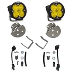 Baja Designs Squadron Sport Amber Fog Light Kit For 15-19 Gmc/chevrolet Trucks. Fixed Price $468.95.