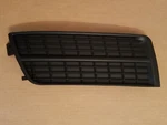 Fits 2010-2016 Cadillac Srx Front Bumper Passenger Fog Light Lamp Grille Cover. Fixed Price $79.20.