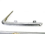 Rear Right Upper Bumper 1168800871 Fits 73-80 Mercedes W116 Class New Genuine. Fixed Price $296.74.
