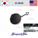 Front Bumper Tow Eye Hook Cap Cover 86517B1100 Hyundai Genesis Sedan 2015-2016. Fixed Price $19.62.