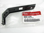 Genuine Brand New Kia Sportage 2004-2009 Bracket Rear Rail Lower Mounting. Fixed Price $38.19.