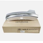 Genuine Front Skid Plate Bumper Lower Right For Palisade Calligraphy 2021-2022. Fixed Price $172.92.