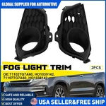 2PCS Front Fog Light Cover For 2019-2022 Honda Pilot Bumper Grille Cap Trim Set. Fixed Price $28.79.