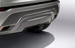 Genuine Land-rover 2020-2023 Range Evoque Sys-towing Valance LR114849. Fixed Price $131.57.