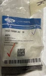 7A1Z-15K861-AC New Oem Ford Retainer. Fixed Price $18.48.