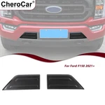 Abs Carbon Fiber Front Bumper Corner Cover Trim Exterior 2021-22 Ford F150. Fixed Price $24.39.