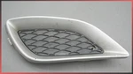 06-10 Mercedes W251 R350 Front Right Bumper Foglight Cover Trim 2518852023 Oem. Fixed Price $53.40.