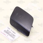 New Genuine Toyota 2012-2015 Prius Front Tow Hook Eye Bumper Cover 52127-52941. Fixed Price $22.92.