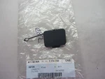 Genuine Bmw Tow Hook Cover, 51 11 173 750. Fixed Price $21.99.