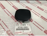 *new Lexus Isf Rear Left Bumper Tow Hook Cover Cap Clip Oem Hole 2008-2014 Is-f. Fixed Price $24.96.