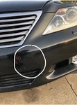 *new Lexus LS460 LS600H Left Front Bumper Tow Hook Cover Oem Cap Clip 2010-2012. Fixed Price $26.95.