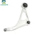 2016-2018 2019 For Nissan Maxima Front Driver Lower Control Arm W/ Ball Joint. Fixed Price $64.89.