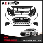 Front Bumper Grille Fog Covers Chrome Trims Fits 2023-2025 Nissan Altima Sr. Fixed Price $375.99.