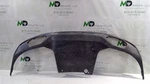 2019-2021 Chevrolet Malibu Rear Lower Bumper Cover Oem 84078809. Fixed Price $130.50.