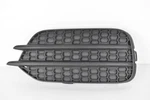 Oem 2012-2017 Volkswagen Tiguan Front Lower Left Grille Assembly 5N0853665F. Fixed Price $88.45.