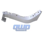 Rear Lh Bumper Mounting Bracket For 2013 Land Rover Range Evoque LR035105. Fixed Price $5.90.