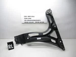 2008 Bmw 535XI E60 Rear Left Bumper Mount / Bracket 51127178185 Oem. Fixed Price $23.85.