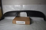 Porsche 718 Boxster Cayman Lower Cover 2017-2024 Oem 982 807 983. Fixed Price $201.00.